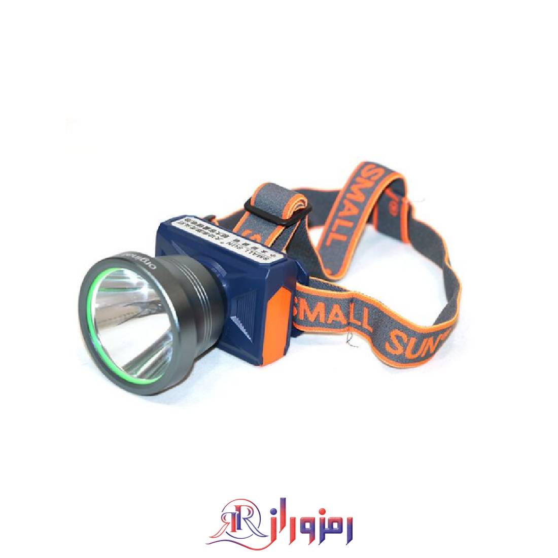 چراغ پیشانی اسمال سان H189